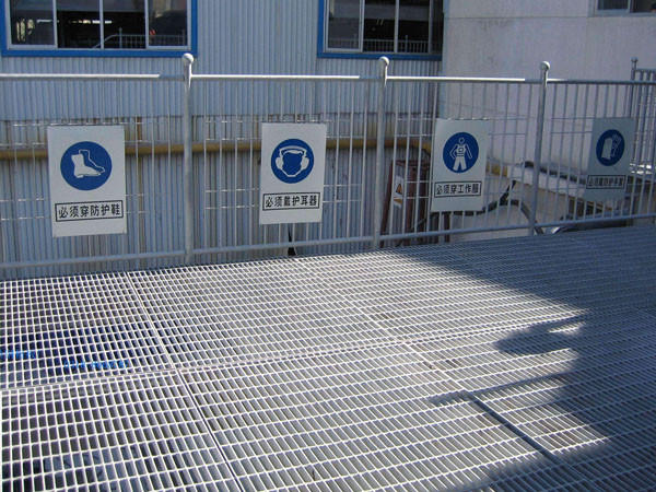 水厂用钢格板
